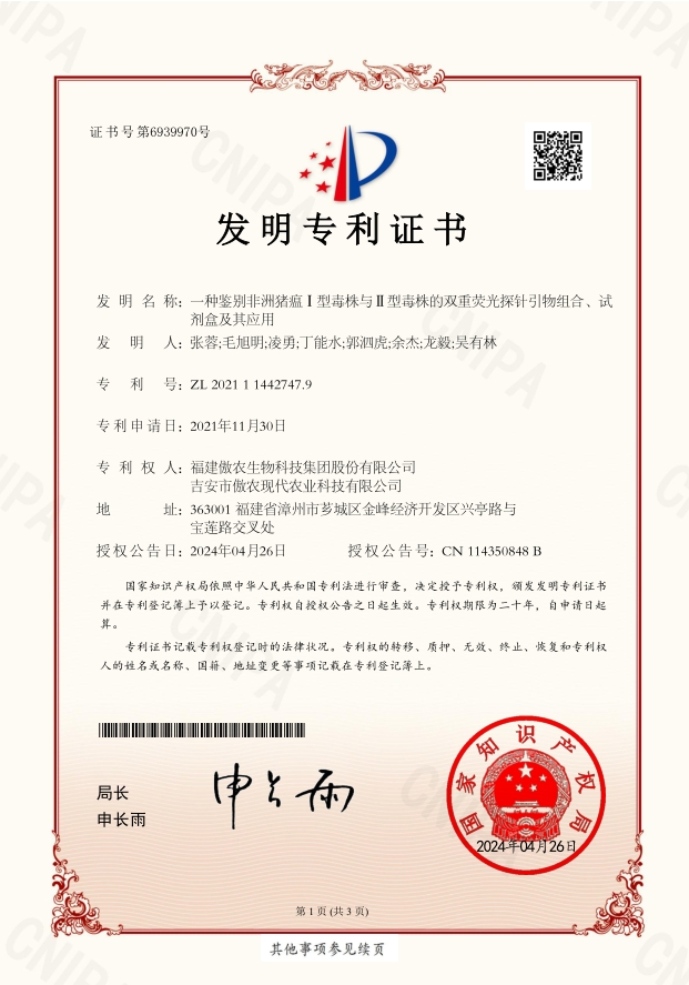9001诚信金沙(中国)有限公司